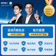 Mingyue Glasses Official flagship PMC high -light ultra -thin myopia 1.60 online match 1.71 glasses lenses 2 tablets