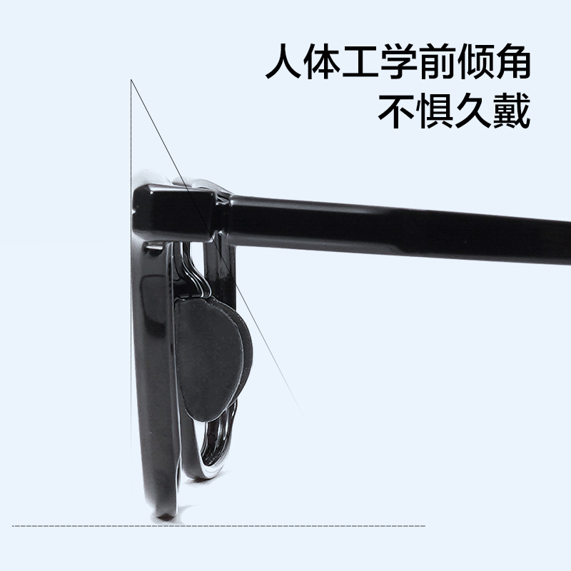 明月超轻TR黑框眼镜可配有度数近视眼睛框架大框防蓝光男款10221 - 图1