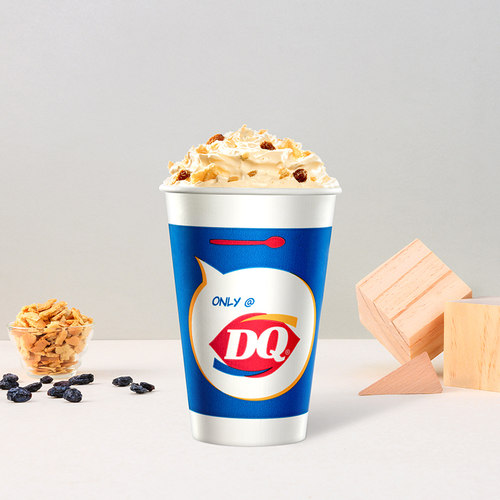 【电子卡券】DQ 2份标准杯朗姆葡萄系列暴风雪冰淇淋【谨防诈骗】 - 图1