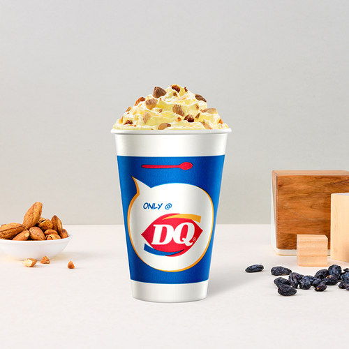 【电子卡券】DQ 2份标准杯朗姆葡萄系列暴风雪冰淇淋【谨防诈骗】 - 图2