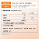 NOW Noo Phosphatidylserine PS Nervonic Acid Enhanced 300mg Adult Memory Attention Brain Power Test Preparation