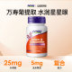 ດຽວນີ້ Lutein Zeaxanthin ນໍາເຂົ້າຈາກສະຫະລັດ
