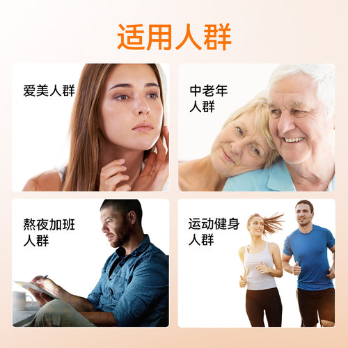 NOW辅酶Q10胶囊还原型coq泛醇氧化女性男性人用心肌心脏保护诺奥 - 图1