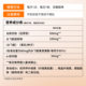 ດຽວນີ້ຫຼຸດ Glutathione Capsules