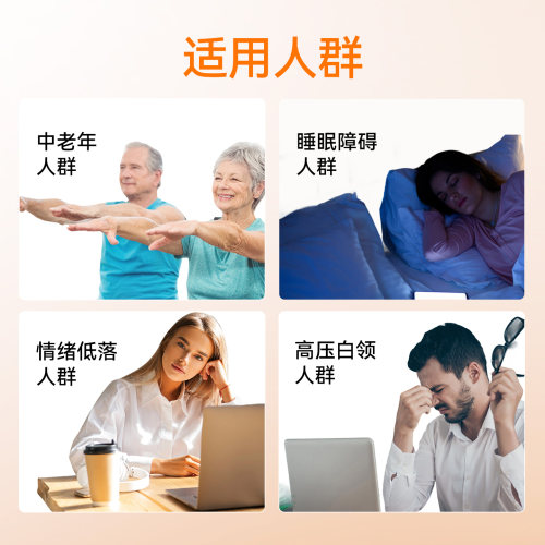 NOW左旋L-茶氨酸胶囊补充剂片舒缓压力情绪缓解睡眠诺奥美国进口 - 图1