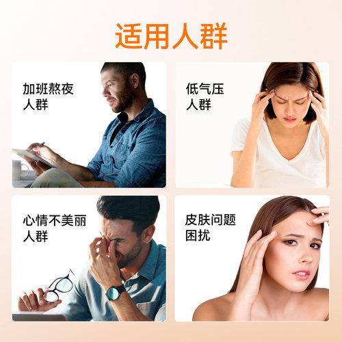 NOW诺奥B族维生素B100mg胶囊复合多种B2/B6/B12毫克含生物素肌醇 - 图1
