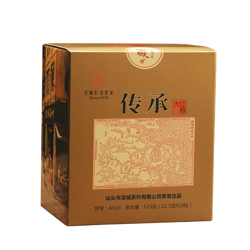 宝城传承大红袍茶叶礼盒装浓香型125g乌龙茶岩茶乌龙茶A923-图3