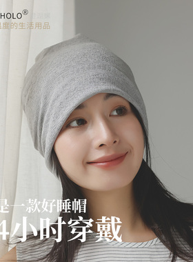 charholo帽子女春夏薄款睡帽