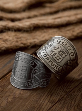 METALIZE复古白铜福字方巾扣戒指