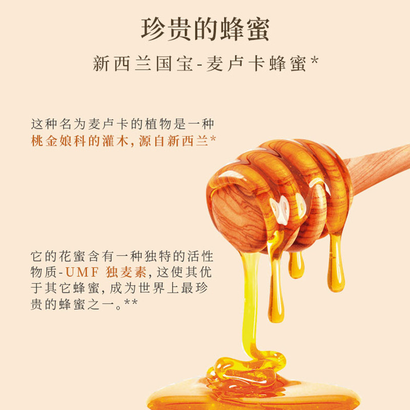  calibio嘉莉比奥卸妆