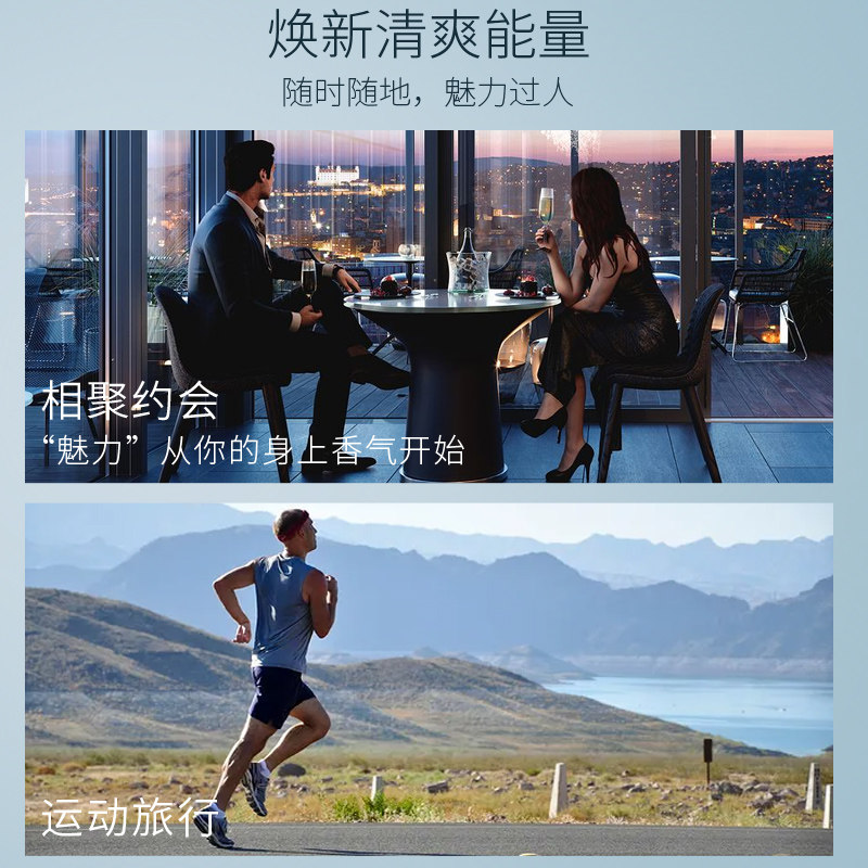 加西妮正品香薰男士身体乳沐浴露 jaciny加西妮身体乳/霜