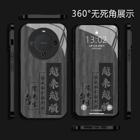 图 4