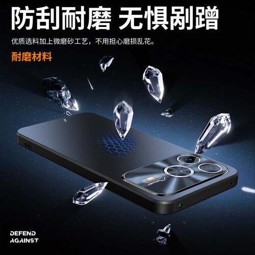炫彩磨砂壳适用荣耀power2手机壳power新款2026网红爆款全包防摔保护套honor情侣新品简约轻奢高级感小众外壳 - 图1