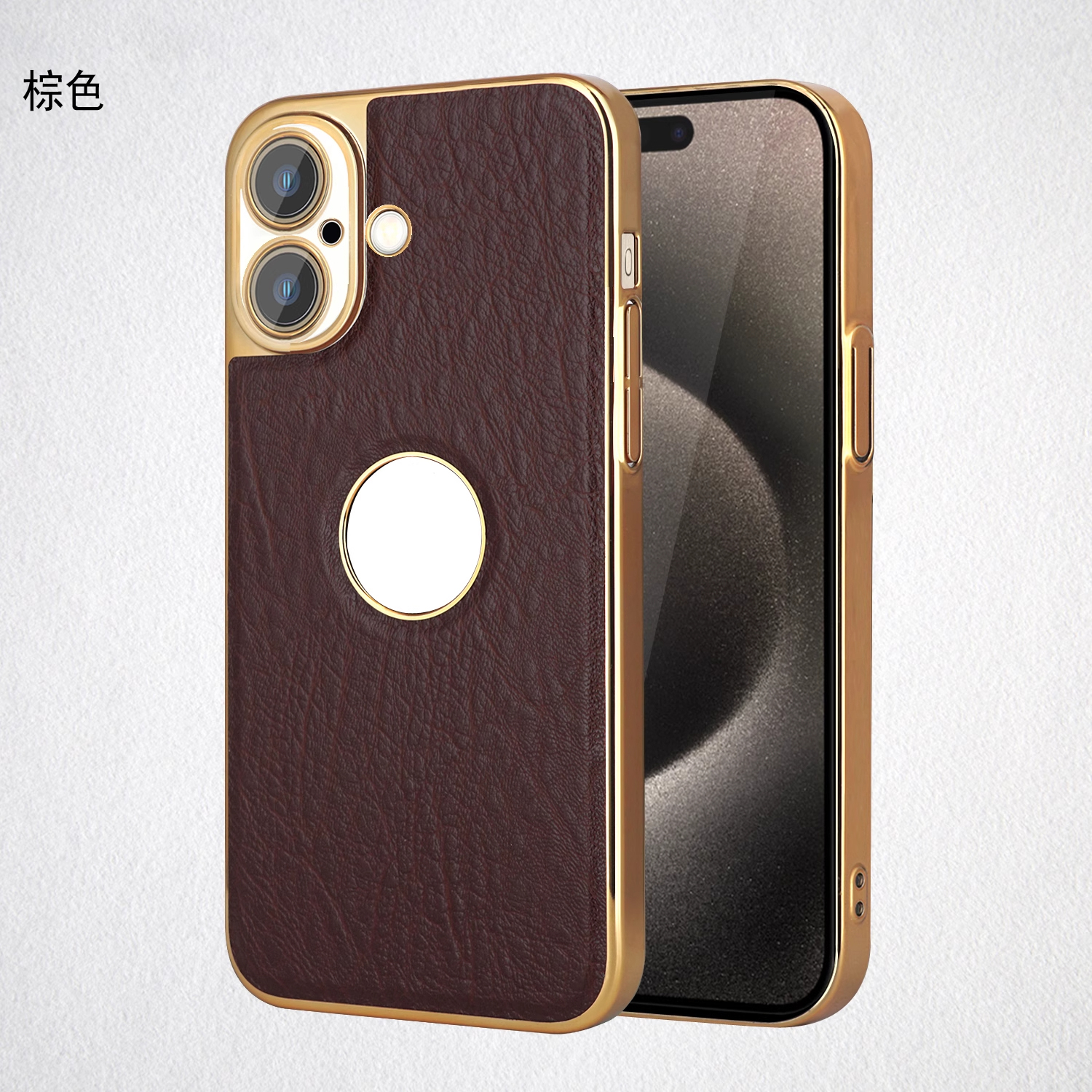 树纹皮套适用苹果16pro手机壳2025新款网红爆款iphone16/17外壳16ProMax系列轻薄全包防摔壳plus男商务保护壳 - 图3