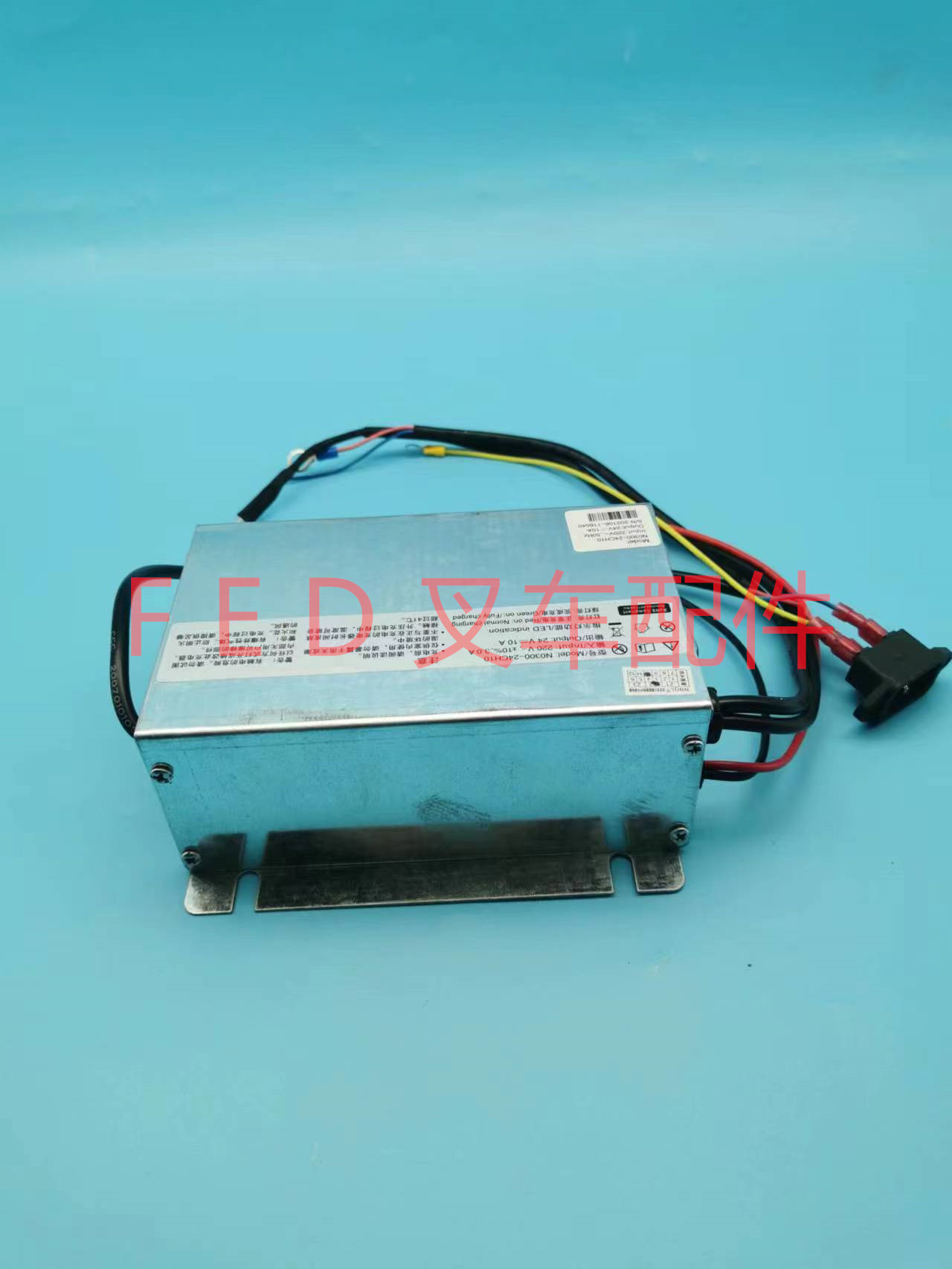 HELI合力电动搬运车小金刚170H充电器24V10A充电机N0300-24CH10 - 图3