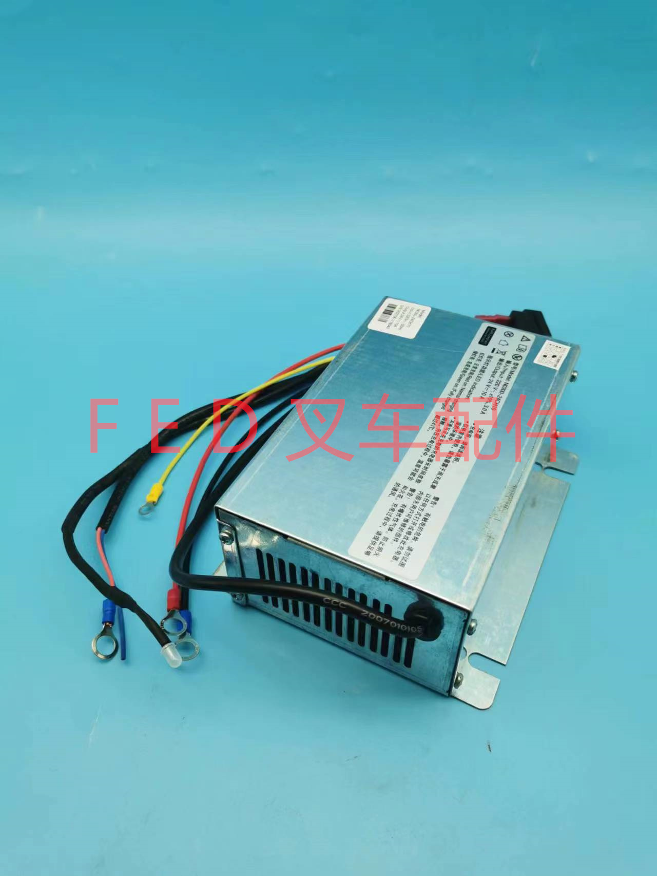 HELI合力电动搬运车小金刚170H充电器24V10A充电机N0300-24CH10 - 图0