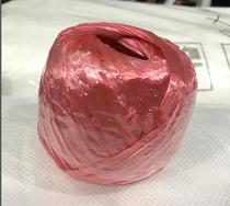 Bundle Rope Plastic Rope Woven Bag Closure Rope Strapping Rope (1)