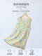 Summer women's cotton vest pajamas thin outerwear