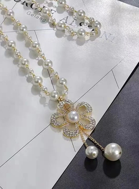 时尚白色花朵镶钻仿珍珠毛衣链