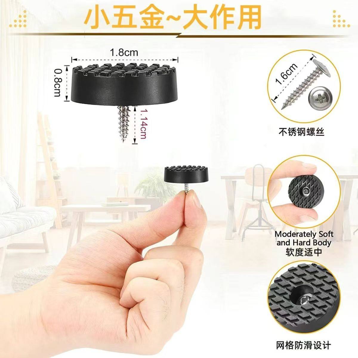 餐桌进口家具脚垫沙发桌椅凳子腿保护套静音耐磨防滑硅胶增高神器,淘宝优惠券,粉丝福利购,淘宝优惠卷