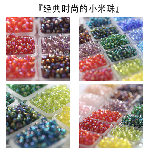 日本进口TOHO东宝1.5mm/2mm/3mm米珠透明幻彩系列DIY手工串珠材料 - 图0