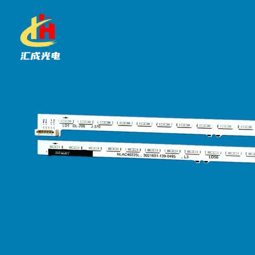索尼KDL-55W800A 55W806A灯条6922L-0066A 401 NLAC40225L/R灯珠 - 图1