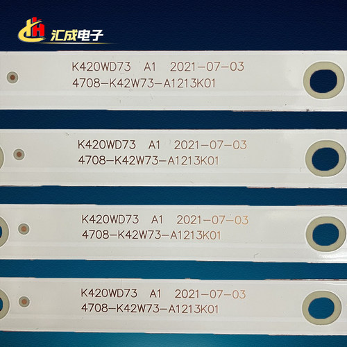 适用于飞利浦LE42M1265灯条4708-K42W73-A1213K01 K420WD73背光 - 图0