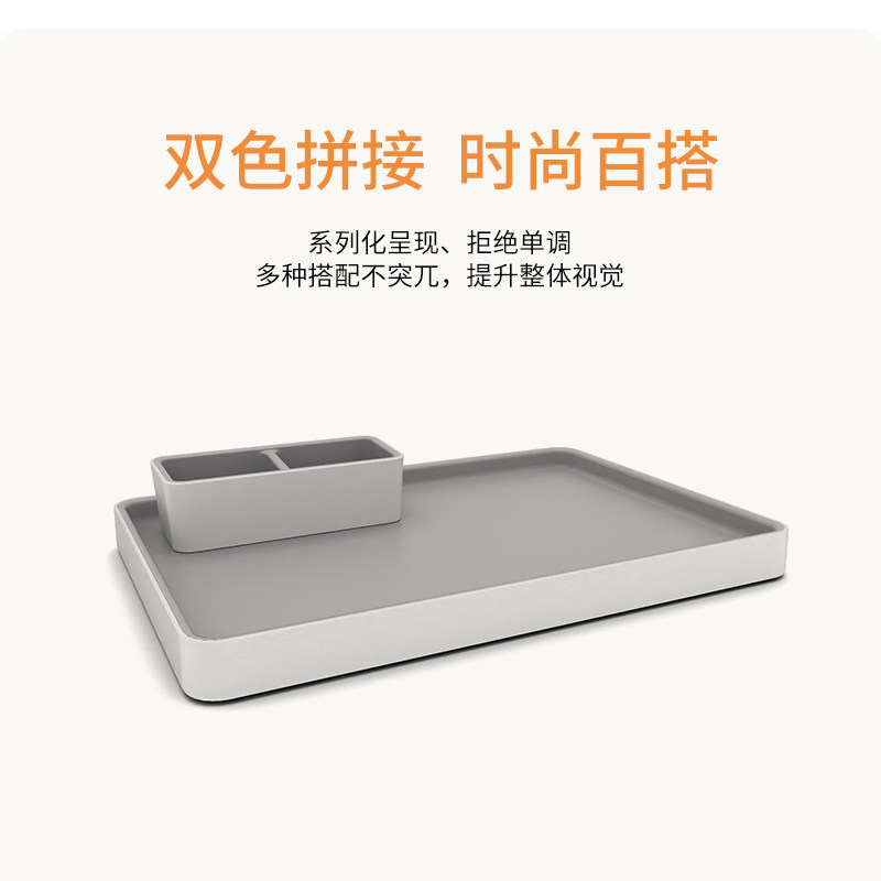 酒店洗漱用品收纳盒牙具盒宾馆民宿一次性耗品盒遥控器纸巾盒托盘,淘宝优惠券,粉丝福利购,淘宝优惠卷