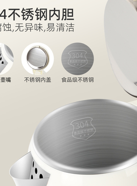 【热销榜】酒店宾馆专用电热水壶
