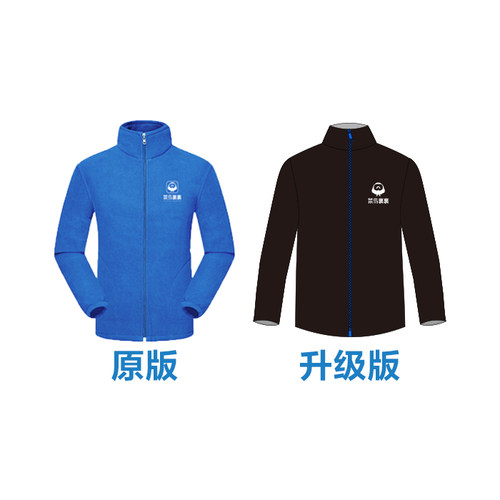 菜鸟裹裹秋冬工服冲锋衣 - 图0