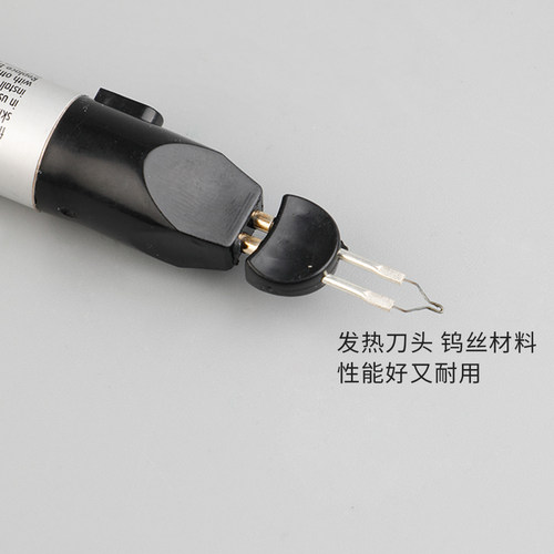 手工皮革DIY工具 涤纶蜡线烧线笔 手缝线头烧结烧线笔速熔 - 图2