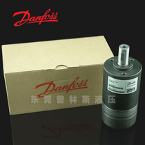 Imported danfoss Danfoss OMM8 12 5 20 20 32 40 50 50 volume high-speed cycloidal hydraulic motors