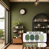 Emulsion Paint Color Green Interior Home Self-Brushed Retro Color Paint Retro Green Bull Oil Fruits Green Paint Wall Paint