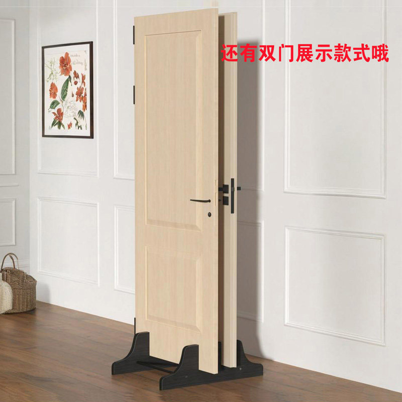 木门展示架样品落地立式板材套装门板支架底座岩板大理石瓷砖展架,淘宝优惠券,粉丝福利购,淘宝优惠卷