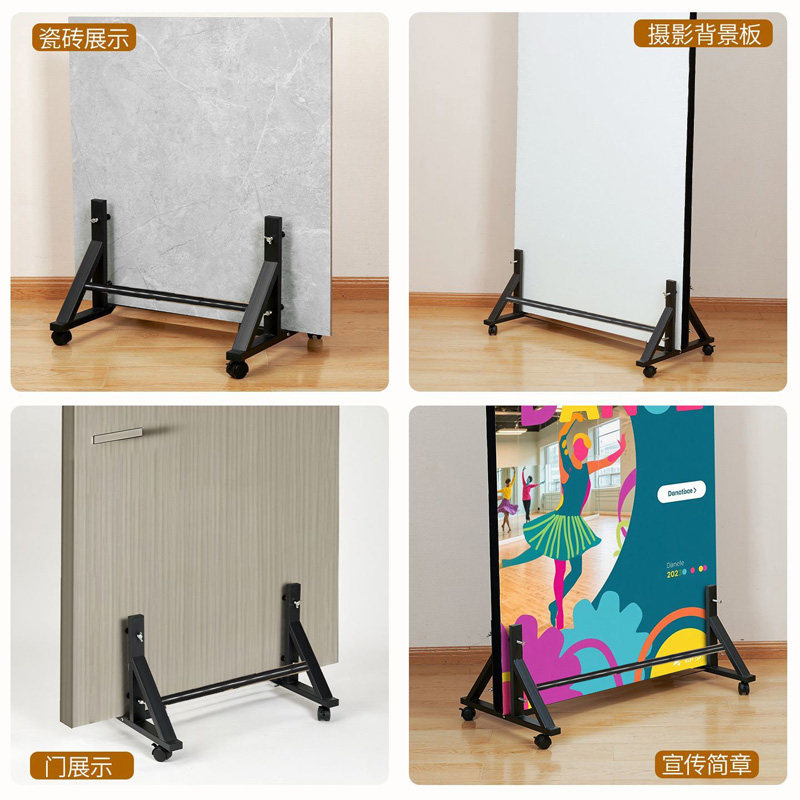 木门展示架样品落地立式板材套装门板支架底座岩板大理石瓷砖展架,淘宝优惠券,粉丝福利购,淘宝优惠卷