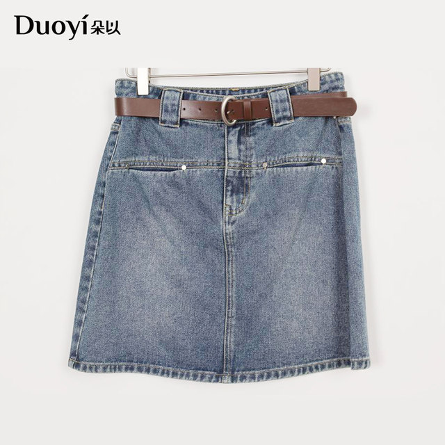 Duoyi 2024 Autumn New Commuting Retro Belt Waist Washed Denim Skirt High Waist A-Line Skirt