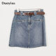 Duoyi 2024 Autumn New Commuting Retro Belt Waist Washed Denim Skirt High Waist A-Line Skirt