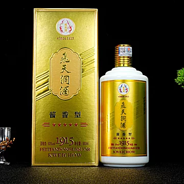 贵州金窖飞天洞酒1915酱香型白酒老酒500ml[470元优惠券]-寻折猪