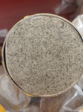 艾真人三年陈蕲艾叶制作7CM粗雷火透灸大艾条艾叶原貌10:1不呛鼻