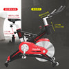 Dynamic bicycle fitness exercise bike equipment bicycle