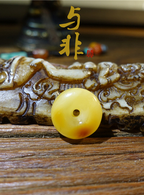 俄料鸡油黄琥珀蜜蜡面包圈桶珠