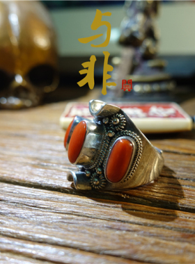 与非先生925银藏式马鞍型纯手工