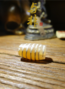 镶蚀红玉髓手串配饰桶珠