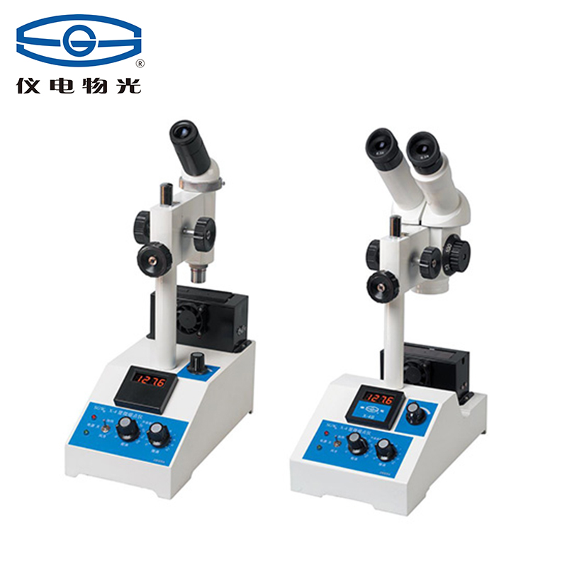 上海精科物光显微熔点仪SGWX-4/4B晶体有机物熔点单目双目测定仪