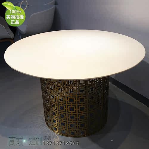 Table 尼克松餐桌台咖啡桌 金色不锈钢 时尚餐桌 展示会展议酒店 - 图0