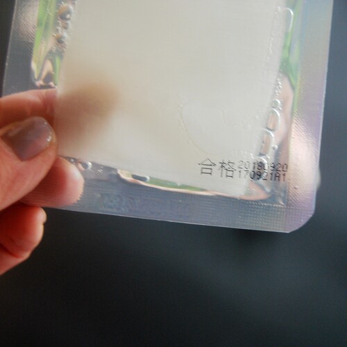 生物发酵水润美肌面膜激素脸0防腐剂0香精0增稠0乳化0色素敏补水 - 图2