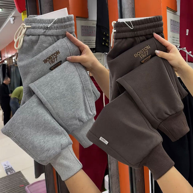 Hot style versatile Angora red nine-point plus fleece casual pants