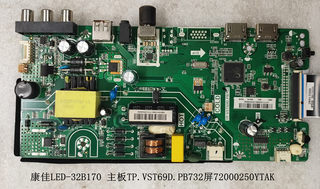 Konka led-32b170 motherboard tp.vst69d.pb732 screen 72000250yt/2066/1716/3123
