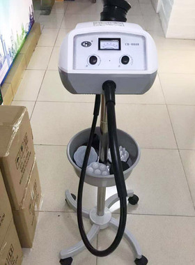 CME振动按摩仪无级变速理疗仪