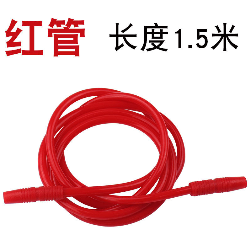 吸黑头仪器配件红黑胶管刮痧仪吸喷美容仪注氧仪配件红管黑管软管,淘宝优惠券,粉丝福利购,淘宝优惠卷